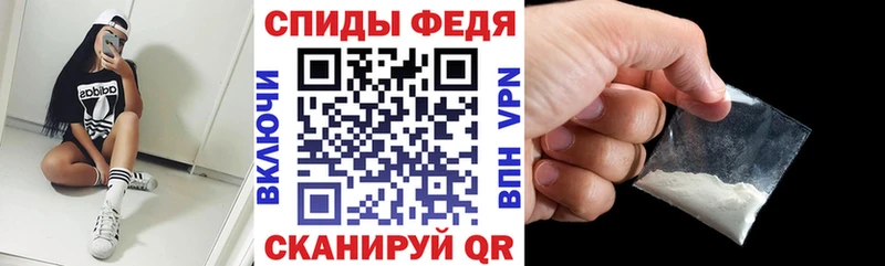 АМФЕТАМИН Розовый  blacksprut ссылка  Арск 