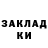АМФЕТАМИН VHQ Oleg Granat