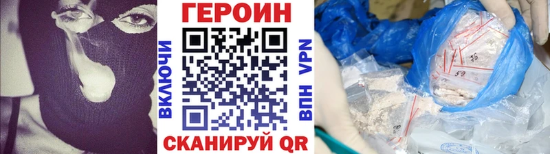 купить  сайты  Арск  ГЕРОИН гречка 