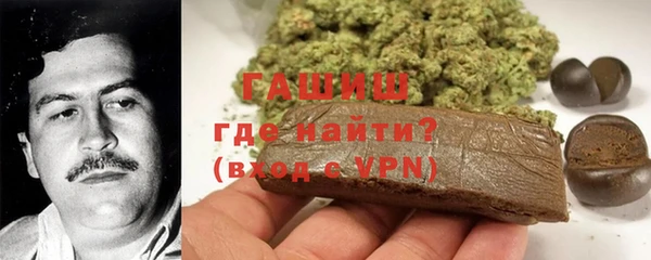 apvp Пестово