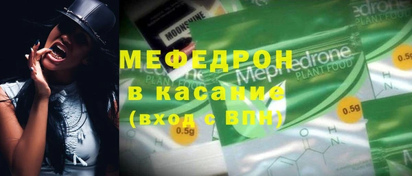 apvp Пестово