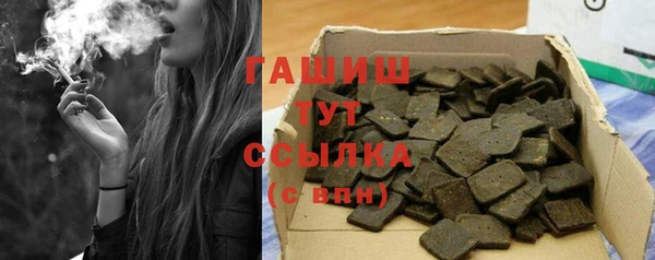 дурь Ветлуга
