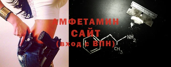apvp Пестово
