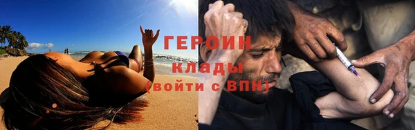 apvp Пестово