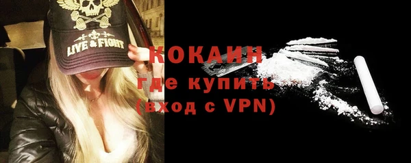 мефедрон Пересвет