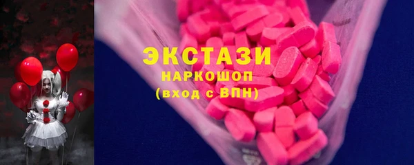 герыч Весьегонск