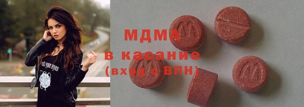 мефедрон Пересвет