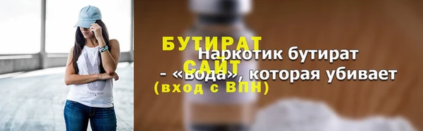 apvp Пестово