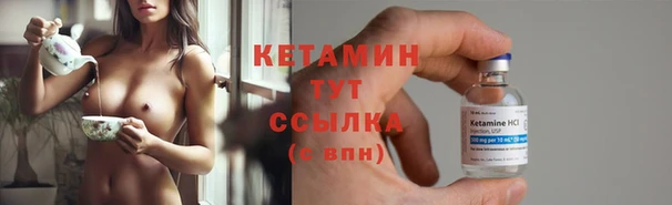 apvp Пестово