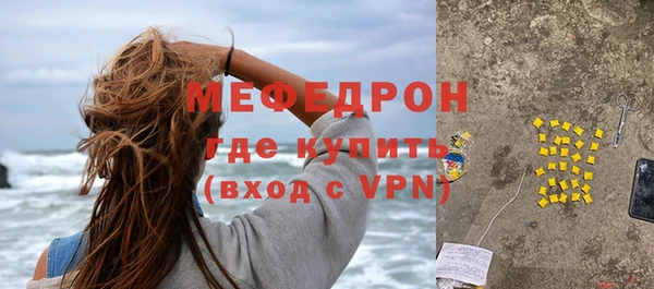 apvp Пестово