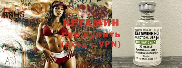 apvp Пестово