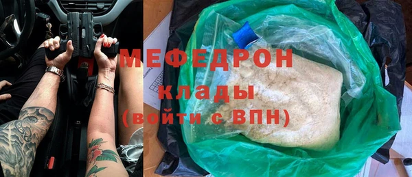 apvp Пестово