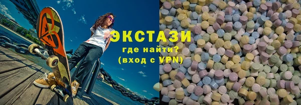 apvp Пестово