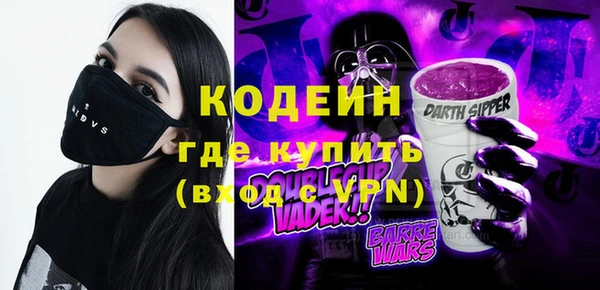 apvp Пестово