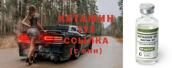 мефедрон Пересвет