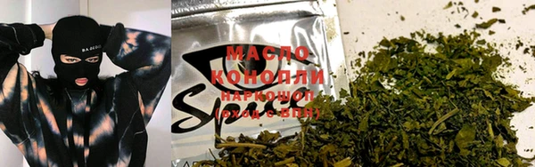 мефедрон Пересвет