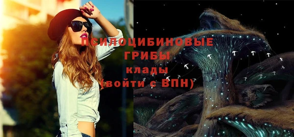 мефедрон Пересвет